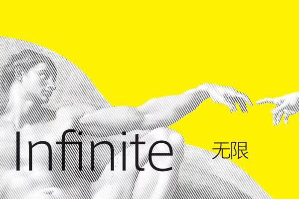 ̘I(y)kgkҭh(hun)O(sh)Ӌ(j)̘I(y)gO(sh)Ӌ(j)