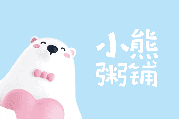 ƷƣСIP߄O(sh)Ӌ(j)