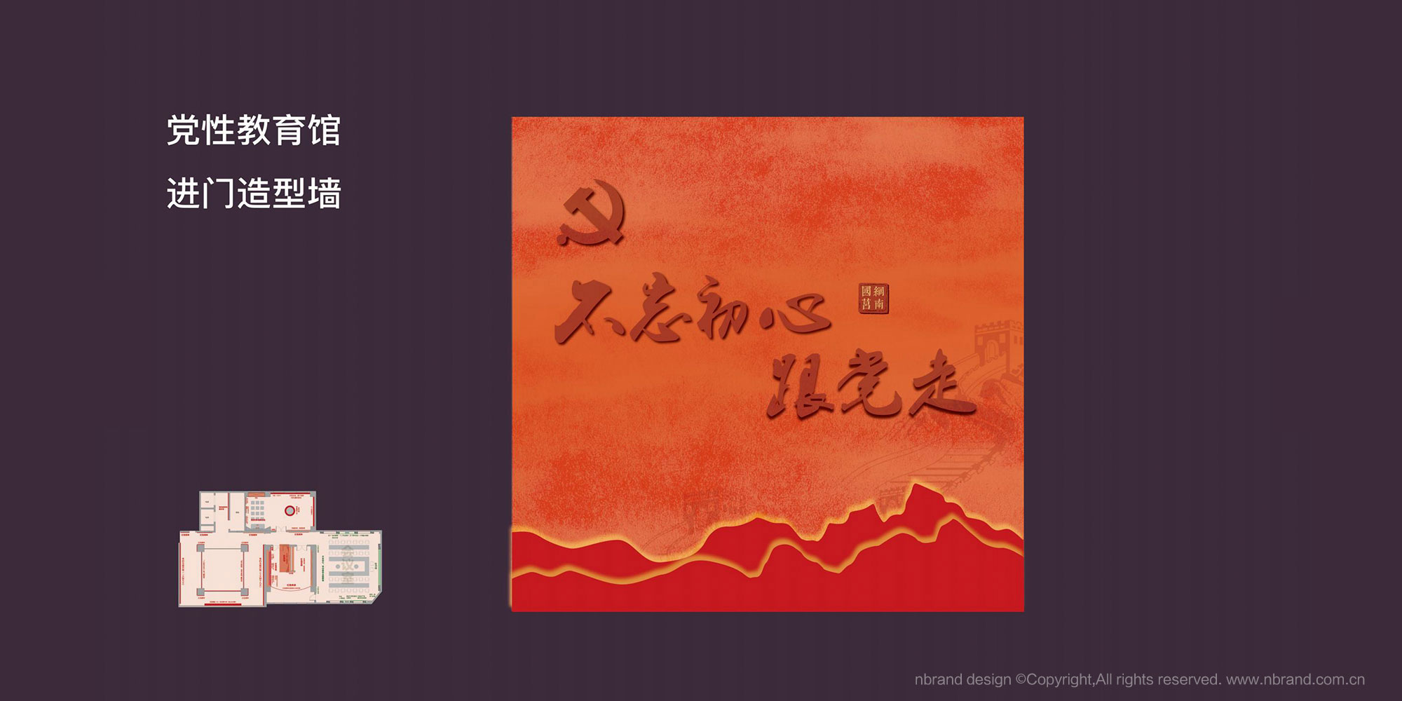 hԽչdgOӋ,hĻOӋ,չd߄