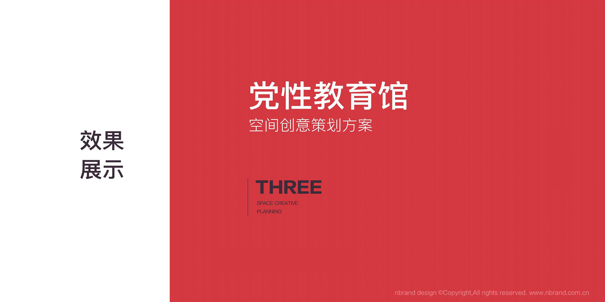 hԽչdgOӋ,hĻOӋ,չd߄