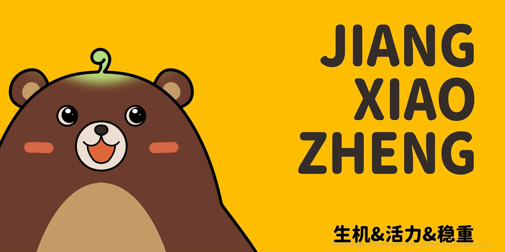 FIYСƷIP󡢼OӋͨOӋ