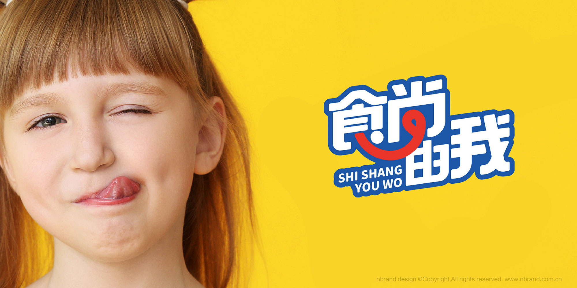 ʳƷʳƷ־OӋ,bOӋ,ʳƷbOӋ