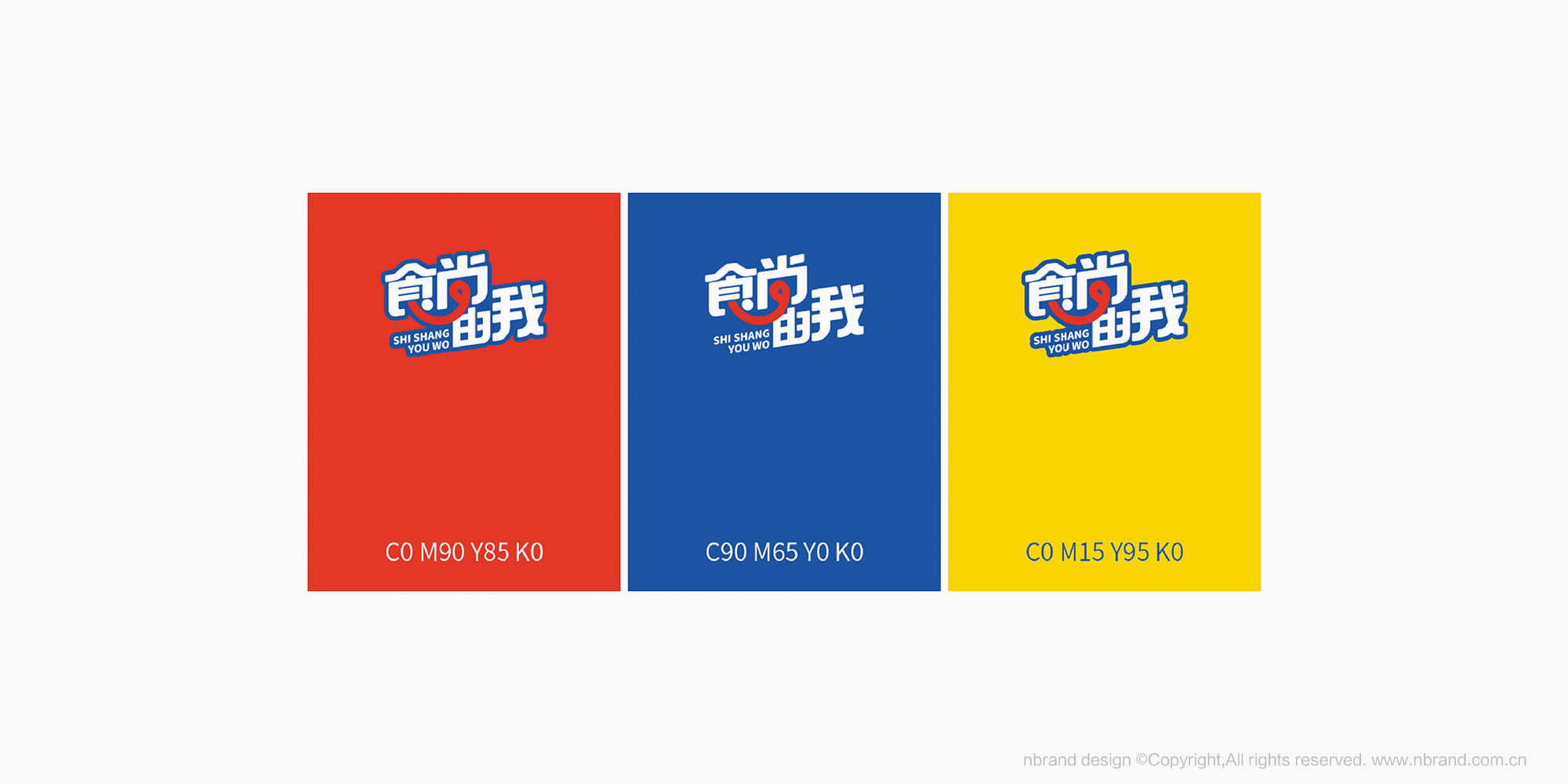 ʳƷʳƷ־OӋ,bOӋ,ʳƷbOӋ