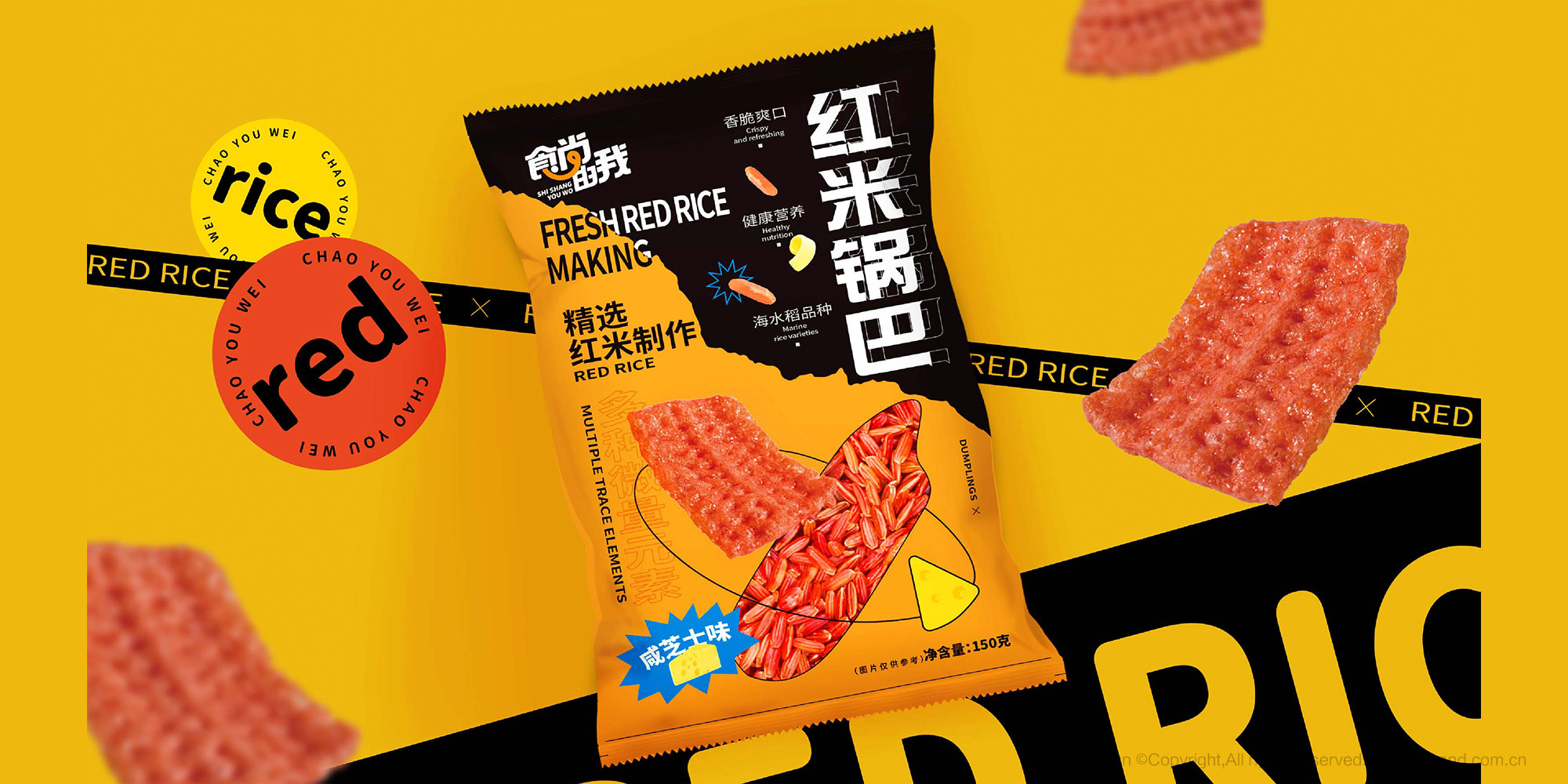 ʳƷʳƷ־OӋ,bOӋ,ʳƷbOӋ